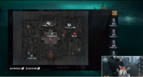 上海电竞热潮推动消费新趋势