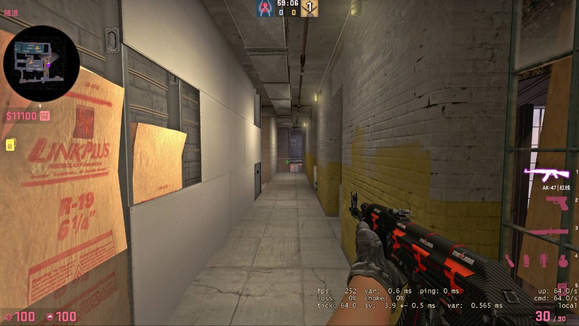 永劫无间手游总决赛即将开启，喊奶奶成为新潮流