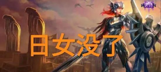 全新反作弊功能提升游戏体验