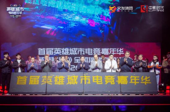 与好友畅玩在线的最佳PC游戏推荐